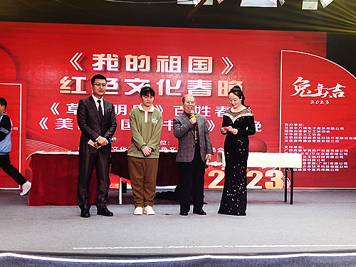 IMG_20230114_162059_副本.jpg