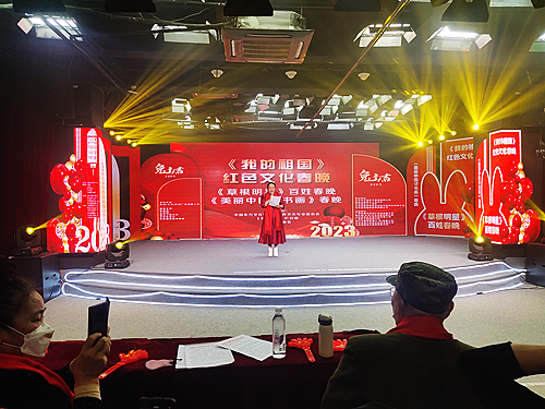 IMG_20230114_144733_副本.jpg