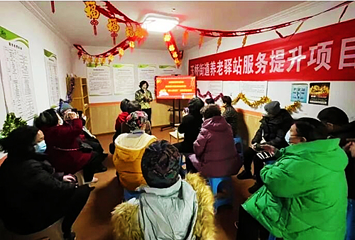 QQ截图20230119172306.jpg