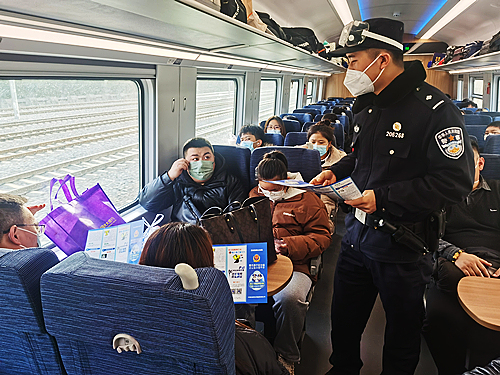 2法制安全宣传.jpg