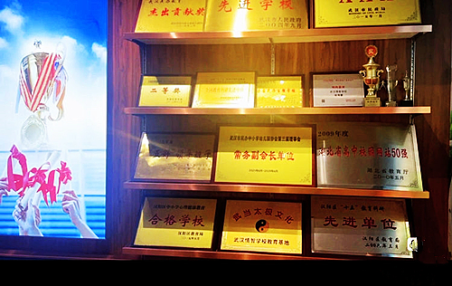 微信图片_20230120214620.jpg