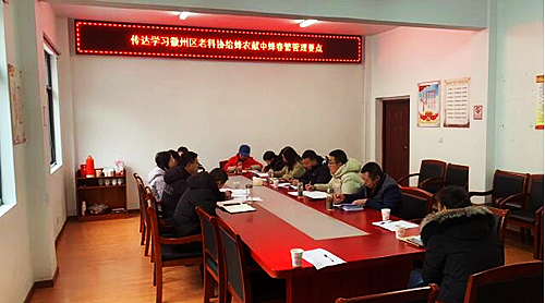 QQ截图20230202193818.jpg