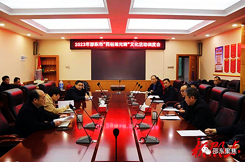 微信图片_20230204083935.jpg