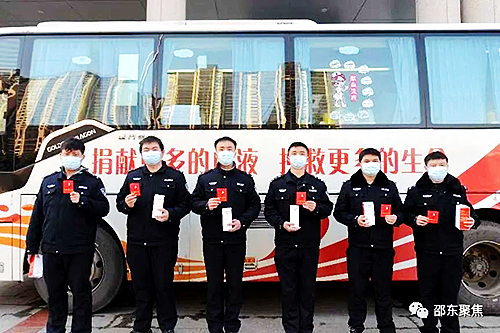 微信图片_20230204084448.jpg