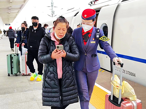 微信图片_20230204194747.jpg
