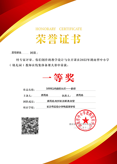 ebfa276753734fd8b77bc45b4764c6ee_tplv-tt-shrink_640_0.jpg