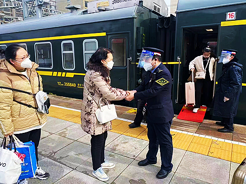 微信图片_20230209172728.jpg