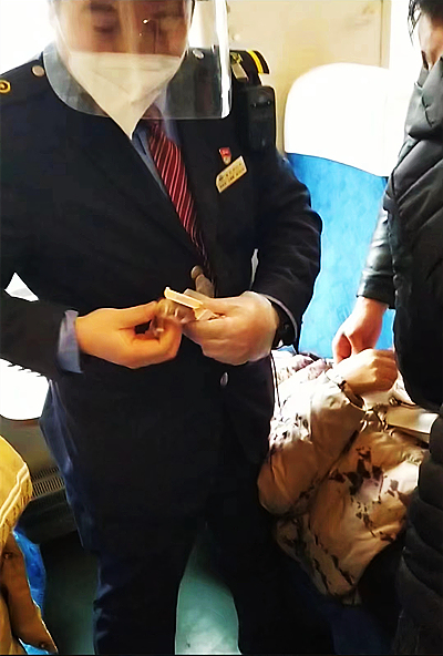 微信图片_20230209172712.jpg