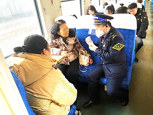 微信图片_20230209172723.jpg