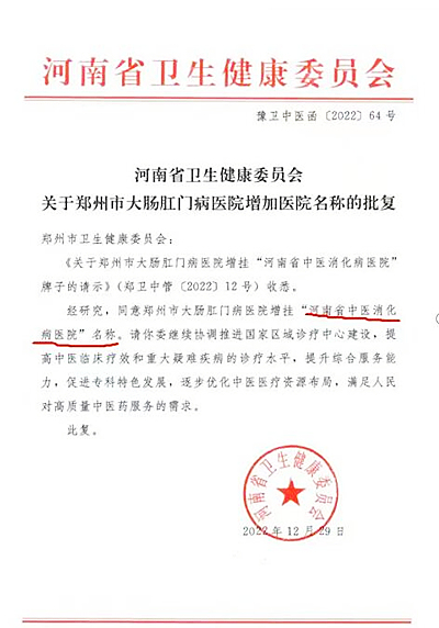 QQ截图20230209181410.jpg
