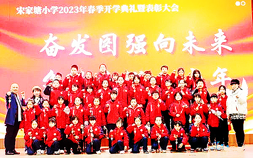 微信图片_20230211202249.jpg