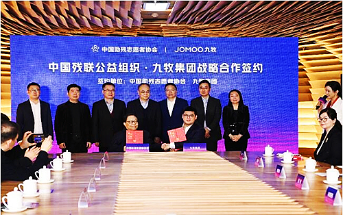 QQ截图20230212200724.jpg