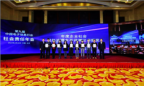 QQ截图20230212205409.jpg