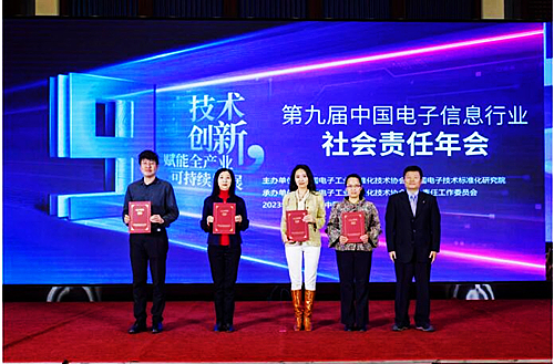 QQ截图20230212205451.jpg
