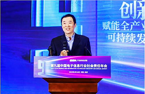 QQ截图20230213174546.jpg