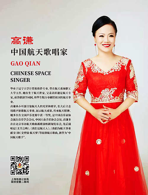 微信图片_20230213182116.jpg