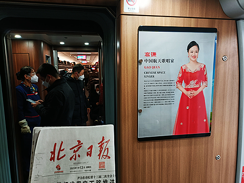 微信图片_20230213182404.jpg