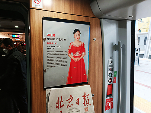 微信图片_20230213182418.jpg