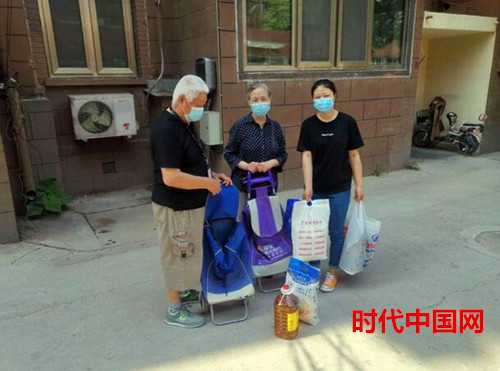 QQ截图20200630184438.jpg