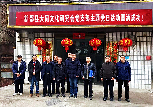 QQ截图20230216160358.jpg