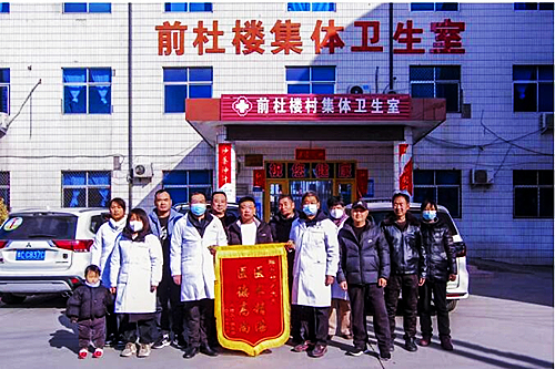 QQ截图20230218124633.jpg