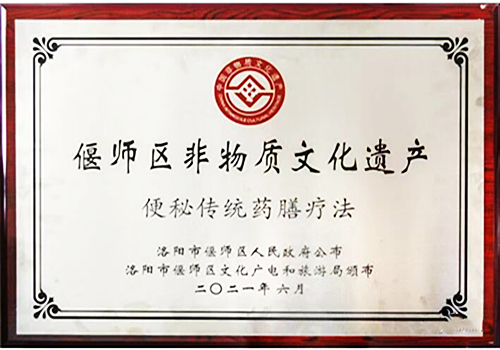 QQ截图20230218124743.jpg