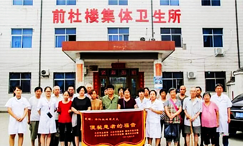 QQ截图20230218124714.jpg