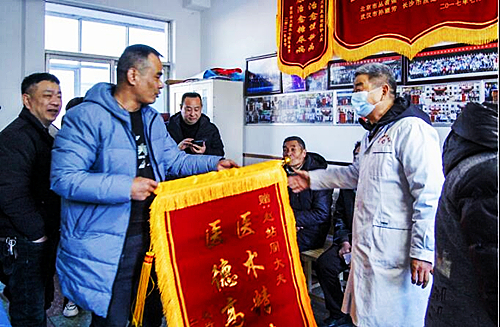 QQ截图20230218124616.jpg