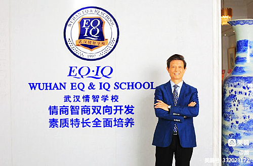 QQ截图20230218145049.jpg