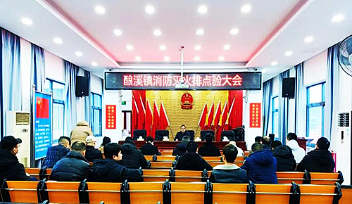 QQ截图20230219152257.jpg