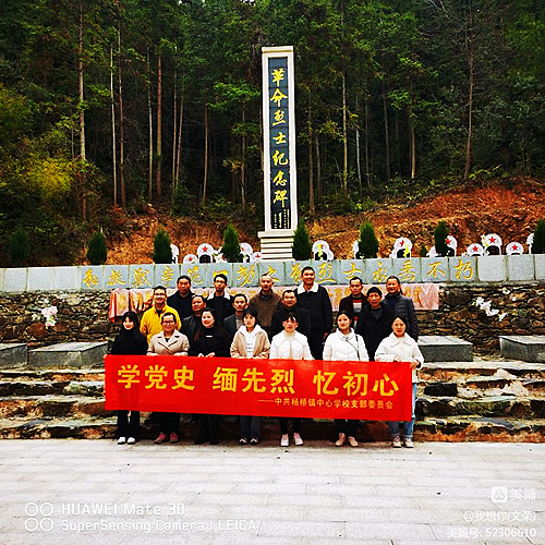 微信图片_20230221211146.jpg