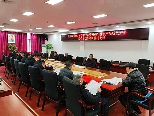 微信图片_20230222172448.jpg