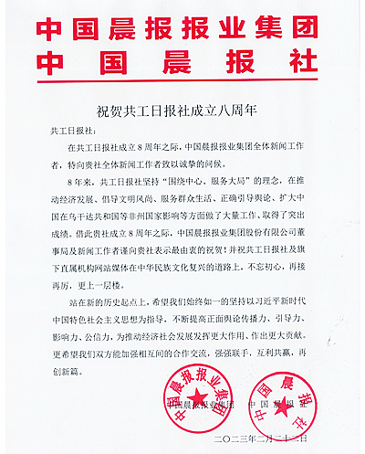 42ef21a648cbac51156898c317a137c4.jpg