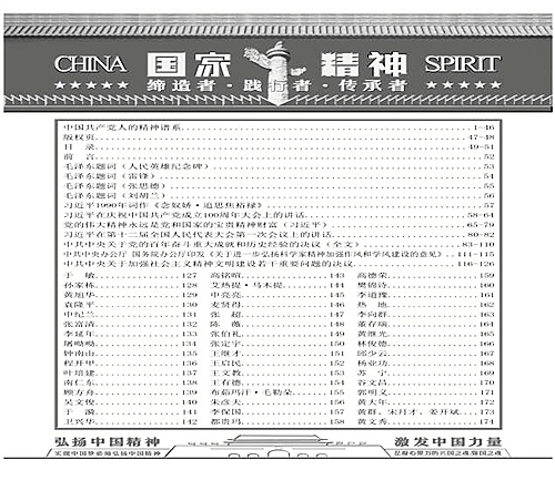 QQ截图20230223155141.jpg
