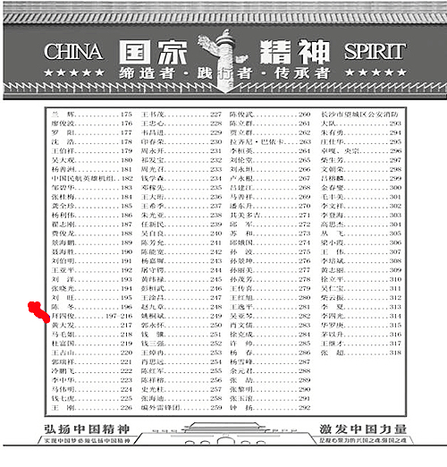 QQ截图20230223155123.jpg