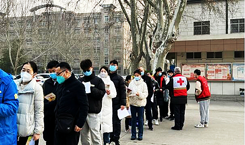 QQ截图20230226175942.jpg