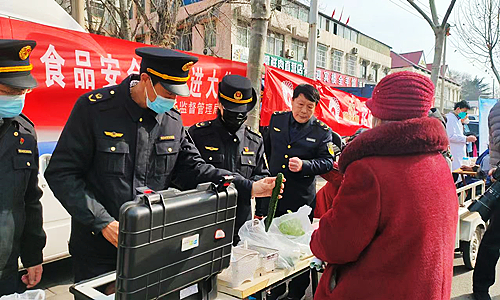 微信图片_20230227102123.jpg