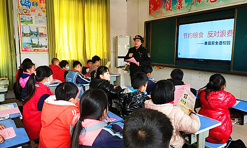 微信图片_20230227102131.jpg