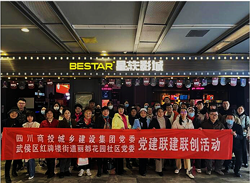QQ截图20230227112611.jpg