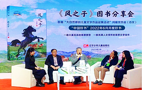 QQ截图20230227114819.jpg