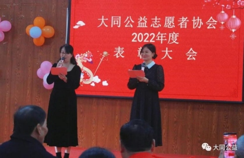 QQ截图20230228215519.jpg