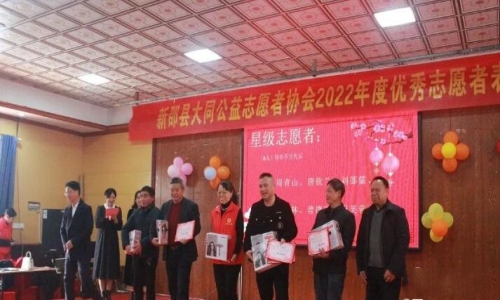 QQ截图20230228215116.jpg