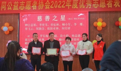 QQ截图20230228215103.jpg