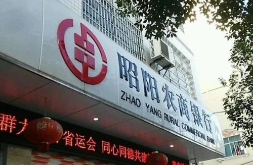 QQ截图20230303221415.jpg