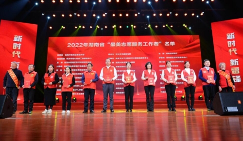 QQ截图20230307212746.jpg