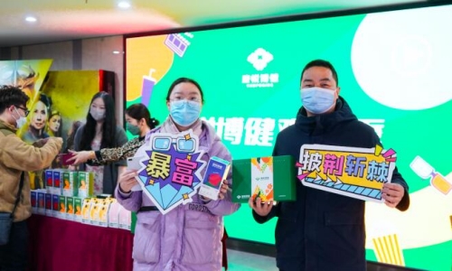 QQ截图20230307214536.jpg