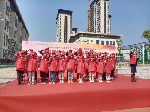 微信图片_20230308141649.jpg
