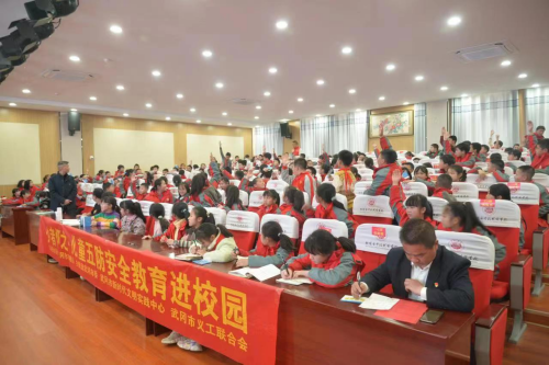 微信图片_20230308143019.png