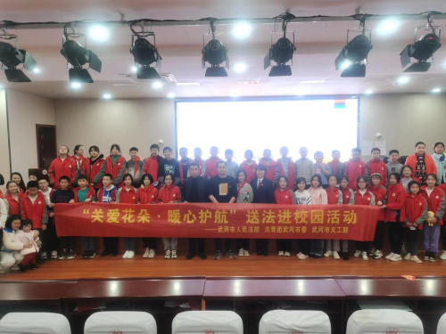 微信图片_20230308143024.png