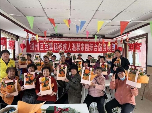 QQ截图20230309152453.jpg
